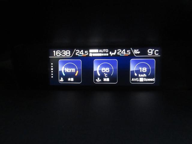 インプレッサスポーツ 2.0i-Lアイサイト 2.0i-L EyeSight 17インチ純正アルミホイール 7インチ純正ナビゲーション LEDアクセサリーライナー バックカメラ シャークフィンアンテナ(25枚目)