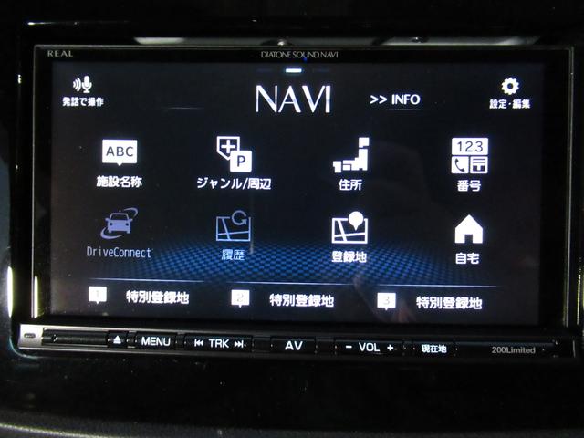 インプレッサスポーツ 2.0i-Lアイサイト 2.0i-L EyeSight 17インチ純正アルミホイール 7インチ純正ナビゲーション LEDアクセサリーライナー バックカメラ シャークフィンアンテナ(27枚目)