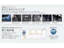 Ｘ－ブレイク　ワンオーナー　１７インチ純正アルミホイール　８インチ純正ナビゲーション　バックカメラ　フロントカメラ　サイドカメラ　ドライブレコーダー　ステアリングヒーター　シートヒーター（63枚目）
