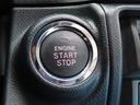 アドバンス　運転席シートメモリー　１８インチ純正アルミホイール　ステアリングヒーター　シートヒーター　ＥＴＣ　ドライブレコーダー　８インチ純正ナビゲーション　バックカメラ　フロントカメラ　サイドカメラ（21枚目）