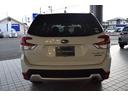 フォレスター Ａｄｖａｎｃｅ　ＥｙｅＳｉｇｈｔ搭載車（5枚目）