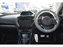 フォレスター Ａｄｖａｎｃｅ　ＥｙｅＳｉｇｈｔ搭載車（6枚目）