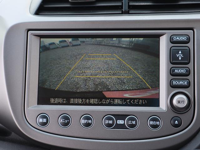 フィット Ｘ　関東仕入れ　距離３７０００ｋｍ　クルーズコントロール　ＨＤＤナビ　ＣＤ・ＤＶＤ再生　ＴＶ　バックカメラ　シートヒーター　スマートキー　プッシュスタート　オートエアコン　オートライト（23枚目）