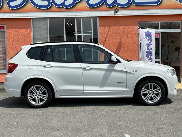 ＢＭＷ Ｘ３