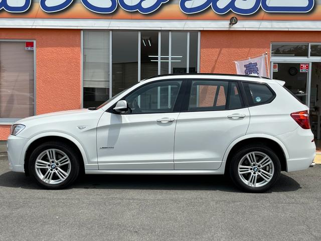 ＢＭＷ Ｘ３