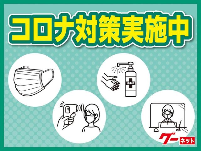 ＧＲ８６ ＳＺ　ワンオーナー／アイサイト（ＬＤＷ／ＰＣＢ／ＢＳＤ・ＲＣＴＡ／ＲＡＢ）／純正ナビ／ＴＶ／Ｂモニター／ＥＴＣ／ドラレコー／クルコン／ステアリングスイッチ／ＬＥＤオートライト／ウェルカムランプ／Ｐスタート（58枚目）