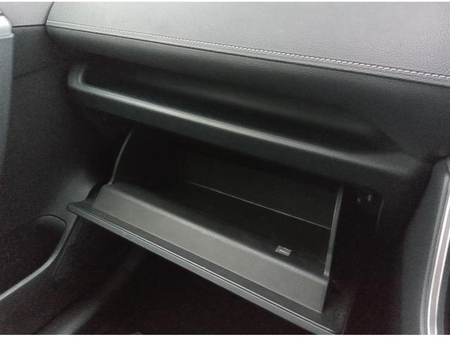 ＲＡＶ４ Ｘ　ワンオーナー／トヨタセーフティセンス／ＰＣＳ／ＬＴＡ／ＲＳＡ／ＡＨＢ／ＴＶ／バックモニター／ＥＴＣ／ドラレコ／クルーズコントロール／ルーフレール／純正１８インチアルミ／プッシュスタート／スマートキー（47枚目）