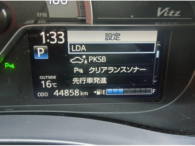 ヴィッツ Ｆ　セーフティーエディションＩＩＩ　ワンオーナー／トヨタセーフティセンス／ＶＳＣ／社外ナビ／ＴＶ／ＥＴＣ／ドライブレコーダー／アイドリングストップ／プッシュスタート／スマートキー／社外１４インチアルミ（29枚目）