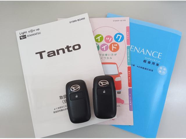 タント Ｘスペシャル４ＷＤ　スマートアシスト／ＶＳＣ・ＴＲＣ／アイドリングストップ／コーナーセンサー／社外ナビ／ＴＶ／Ｂモニター／ＥＴＣ／前後ドラレコ／両側スライド／シートヒーター／ロングスライド／社外１４インチＡＷ／Ｐスタート（34枚目）