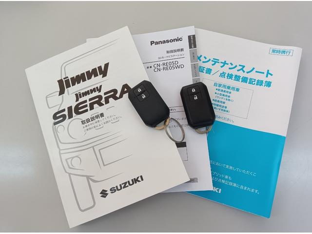 ジムニーシエラ ＪＣ　ワンオーナー／デュアルセンサーブレーキ／車線逸脱警報／クルーズコントロール／社外ナビ／ＴＶ／ＥＴＣ／シートヒーター／ＬＥＤオートライト／純正１５インチアルミ／プッシュスタート／スマートキー（34枚目）
