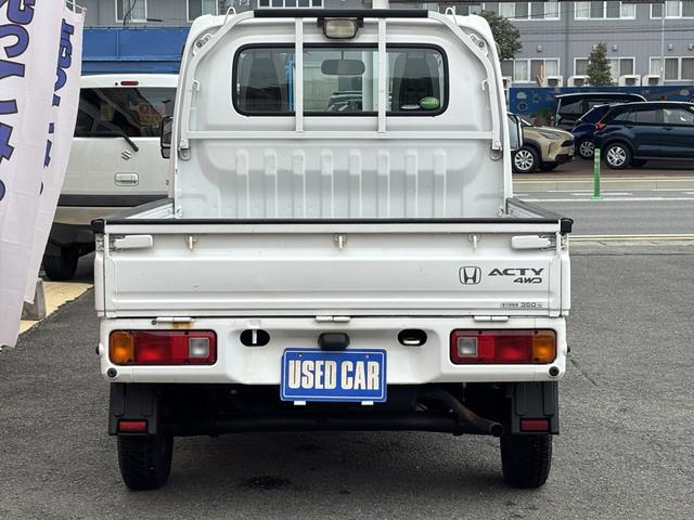 アクティトラック SDX 4WD/パワステ/パワーウインドウ/ガードパイプ付き鳥居/荷台ランプ/キーレス(3枚目)