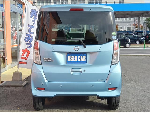 デイズルークス Ｘ　ワンオーナー／エマージェンシーブレーキ／ＶＤＣ／アイドリングストップ／ミラー型アラウンドビューモニター／左パワースライドドア／シートヒーター／プッシュスタート／スマートキー（3枚目）