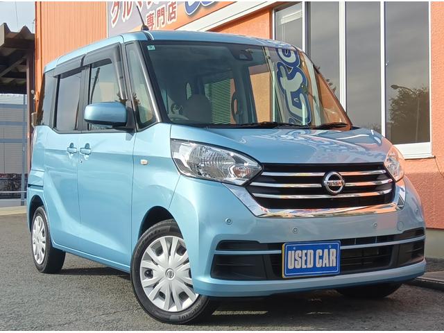 デイズルークス Ｘ　ワンオーナー／エマージェンシーブレーキ／ＶＤＣ／アイドリングストップ／ミラー型アラウンドビューモニター／左パワースライドドア／シートヒーター／プッシュスタート／スマートキー（4枚目）