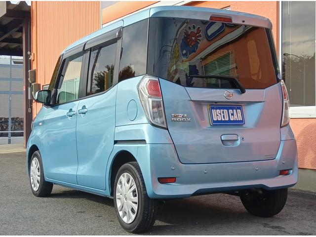 デイズルークス Ｘ　ワンオーナー／エマージェンシーブレーキ／ＶＤＣ／アイドリングストップ／ミラー型アラウンドビューモニター／左パワースライドドア／シートヒーター／プッシュスタート／スマートキー（8枚目）