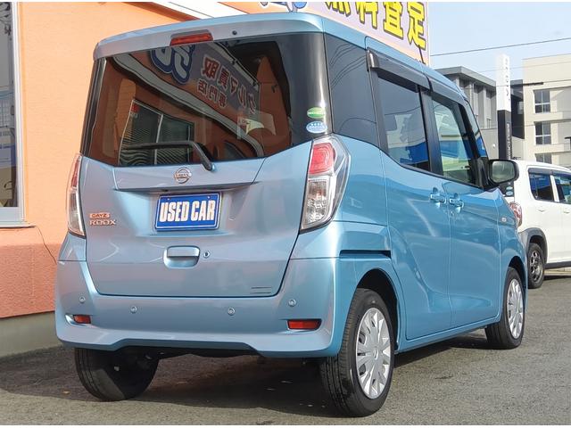 デイズルークス Ｘ　ワンオーナー／エマージェンシーブレーキ／ＶＤＣ／アイドリングストップ／ミラー型アラウンドビューモニター／左パワースライドドア／シートヒーター／プッシュスタート／スマートキー（9枚目）