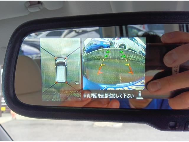 デイズルークス Ｘ　ワンオーナー／エマージェンシーブレーキ／ＶＤＣ／アイドリングストップ／ミラー型アラウンドビューモニター／左パワースライドドア／シートヒーター／プッシュスタート／スマートキー（12枚目）