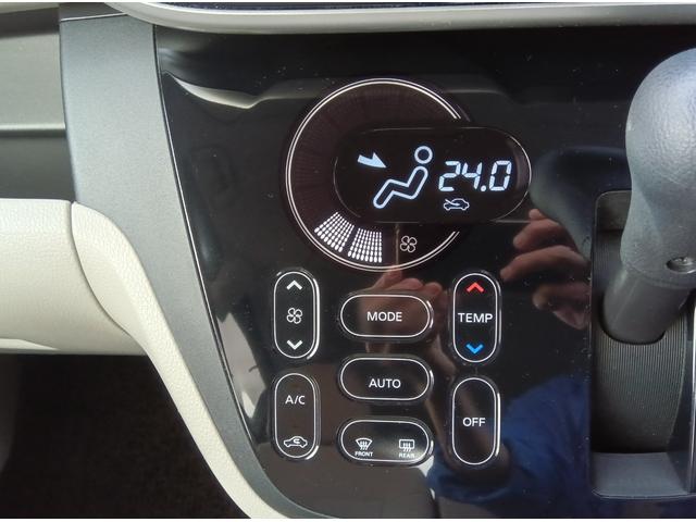 デイズルークス Ｘ　ワンオーナー／エマージェンシーブレーキ／ＶＤＣ／アイドリングストップ／ミラー型アラウンドビューモニター／左パワースライドドア／シートヒーター／プッシュスタート／スマートキー（15枚目）