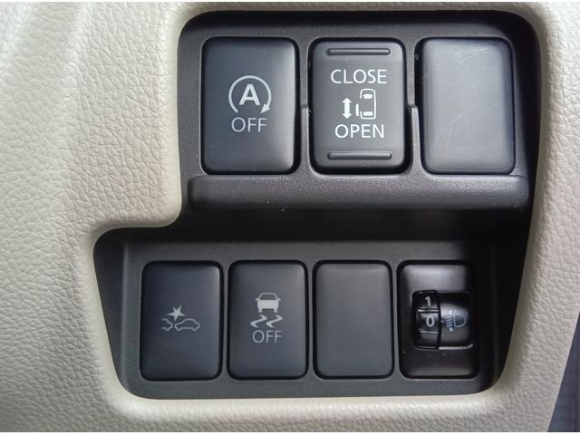 デイズルークス Ｘ　ワンオーナー／エマージェンシーブレーキ／ＶＤＣ／アイドリングストップ／ミラー型アラウンドビューモニター／左パワースライドドア／シートヒーター／プッシュスタート／スマートキー（17枚目）