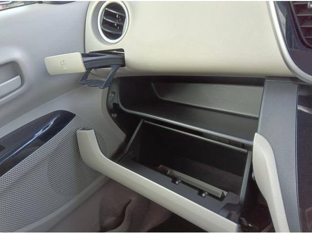 デイズルークス Ｘ　ワンオーナー／エマージェンシーブレーキ／ＶＤＣ／アイドリングストップ／ミラー型アラウンドビューモニター／左パワースライドドア／シートヒーター／プッシュスタート／スマートキー（23枚目）