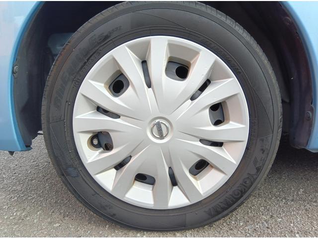 デイズルークス Ｘ　ワンオーナー／エマージェンシーブレーキ／ＶＤＣ／アイドリングストップ／ミラー型アラウンドビューモニター／左パワースライドドア／シートヒーター／プッシュスタート／スマートキー（29枚目）