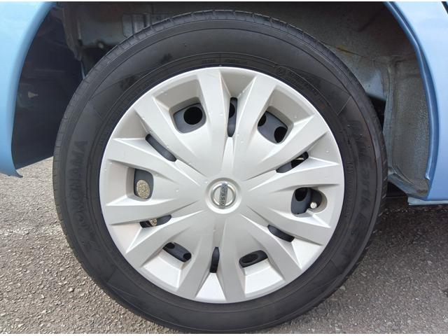 デイズルークス Ｘ　ワンオーナー／エマージェンシーブレーキ／ＶＤＣ／アイドリングストップ／ミラー型アラウンドビューモニター／左パワースライドドア／シートヒーター／プッシュスタート／スマートキー（30枚目）