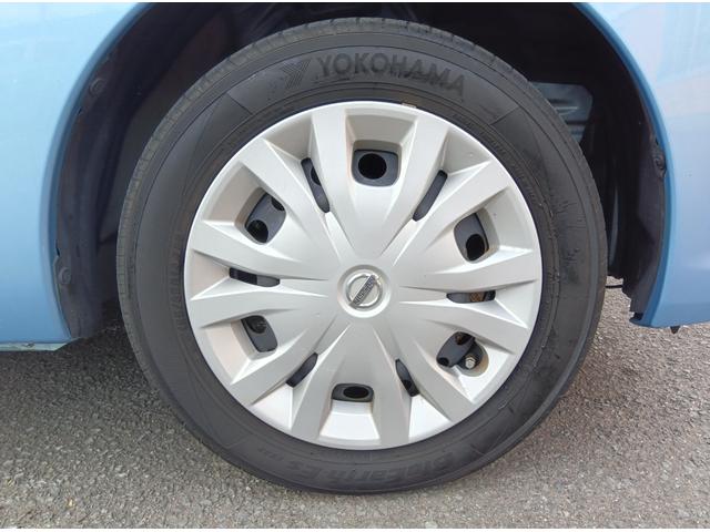 デイズルークス Ｘ　ワンオーナー／エマージェンシーブレーキ／ＶＤＣ／アイドリングストップ／ミラー型アラウンドビューモニター／左パワースライドドア／シートヒーター／プッシュスタート／スマートキー（31枚目）