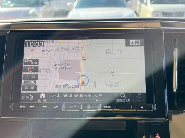 アルファード ２．５Ｇ４ＷＤ　ワンオーナー／セーフティセンス／クルコン／ＶＳＣ／アルパイン専用メモリナビ／ＴＶ／Ｂモニター／フリップダウンモニター／ＥＴＣ／両側Ｐスライド／レザーシート／電動シート／シートヒーター＆ベンチレーター（16枚目）