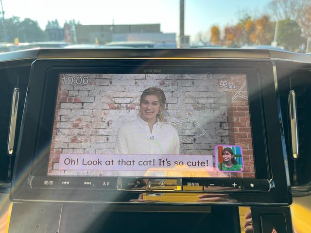 アルファード ２．５Ｇ４ＷＤ　ワンオーナー／セーフティセンス／クルコン／ＶＳＣ／アルパイン専用メモリナビ／ＴＶ／Ｂモニター／フリップダウンモニター／ＥＴＣ／両側Ｐスライド／レザーシート／電動シート／シートヒーター＆ベンチレーター（17枚目）