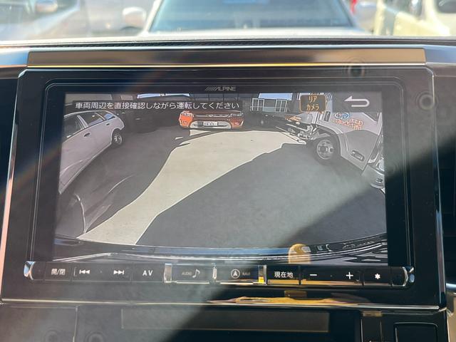 アルファード ２．５Ｇ４ＷＤ　ワンオーナー／セーフティセンス／クルコン／ＶＳＣ／アルパイン専用メモリナビ／ＴＶ／Ｂモニター／フリップダウンモニター／ＥＴＣ／両側Ｐスライド／レザーシート／電動シート／シートヒーター＆ベンチレーター（18枚目）
