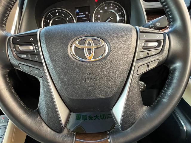アルファード ２．５Ｇ４ＷＤ　ワンオーナー／セーフティセンス／クルコン／ＶＳＣ／アルパイン専用メモリナビ／ＴＶ／Ｂモニター／フリップダウンモニター／ＥＴＣ／両側Ｐスライド／レザーシート／電動シート／シートヒーター＆ベンチレーター（25枚目）