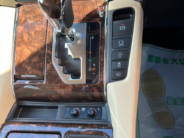 アルファード ２．５Ｇ４ＷＤ　ワンオーナー／セーフティセンス／クルコン／ＶＳＣ／アルパイン専用メモリナビ／ＴＶ／Ｂモニター／フリップダウンモニター／ＥＴＣ／両側Ｐスライド／レザーシート／電動シート／シートヒーター＆ベンチレーター（26枚目）