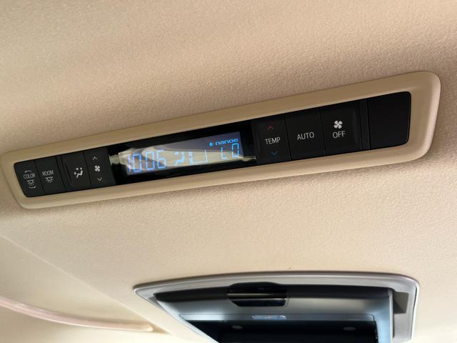 アルファード ２．５Ｇ４ＷＤ　ワンオーナー／セーフティセンス／クルコン／ＶＳＣ／アルパイン専用メモリナビ／ＴＶ／Ｂモニター／フリップダウンモニター／ＥＴＣ／両側Ｐスライド／レザーシート／電動シート／シートヒーター＆ベンチレーター（35枚目）