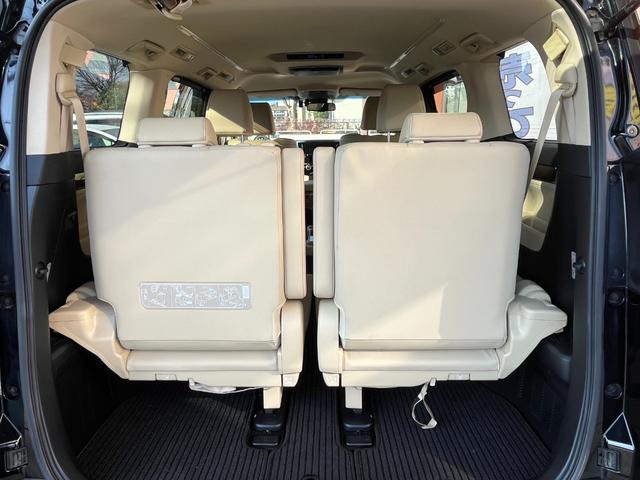 アルファード ２．５Ｇ４ＷＤ　ワンオーナー／セーフティセンス／クルコン／ＶＳＣ／アルパイン専用メモリナビ／ＴＶ／Ｂモニター／フリップダウンモニター／ＥＴＣ／両側Ｐスライド／レザーシート／電動シート／シートヒーター＆ベンチレーター（38枚目）