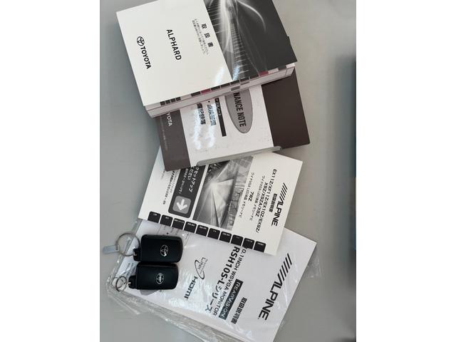 アルファード ２．５Ｇ４ＷＤ　ワンオーナー／セーフティセンス／クルコン／ＶＳＣ／アルパイン専用メモリナビ／ＴＶ／Ｂモニター／フリップダウンモニター／ＥＴＣ／両側Ｐスライド／レザーシート／電動シート／シートヒーター＆ベンチレーター（42枚目）