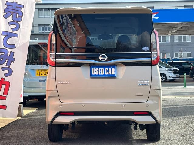 ルークス ハイウェイスター　Ｘ　プロパイロットエディション４ＷＤ　Ｐスタート／インテリキー／ミラー型アラウンドビューモニター／両Ｐスライドドア／クルコン／シートヒータ／エマージェンシーブレーキ／純１４ＡＷ／ＬＥＤライト／ハンズフリーオートスライドドア／プロパイロット（3枚目）