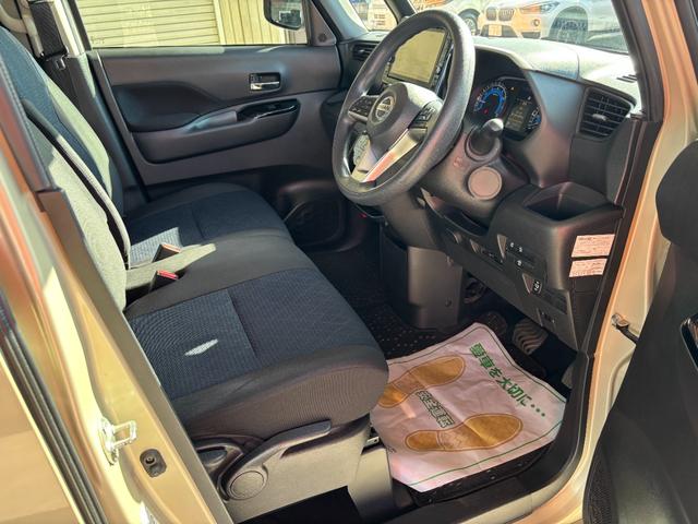 ルークス ハイウェイスター　Ｘ　プロパイロットエディション４ＷＤ　Ｐスタート／インテリキー／ミラー型アラウンドビューモニター／両Ｐスライドドア／クルコン／シートヒータ／エマージェンシーブレーキ／純１４ＡＷ／ＬＥＤライト／ハンズフリーオートスライドドア／プロパイロット（4枚目）