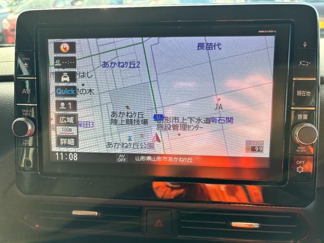 ルークス ハイウェイスター　Ｘ　プロパイロットエディション４ＷＤ　Ｐスタート／インテリキー／ミラー型アラウンドビューモニター／両Ｐスライドドア／クルコン／シートヒータ／エマージェンシーブレーキ／純１４ＡＷ／ＬＥＤライト／ハンズフリーオートスライドドア／プロパイロット（17枚目）