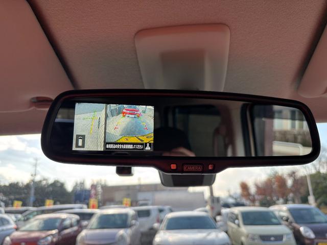 ルークス ハイウェイスター　Ｘ　プロパイロットエディション４ＷＤ　Ｐスタート／インテリキー／ミラー型アラウンドビューモニター／両Ｐスライドドア／クルコン／シートヒータ／エマージェンシーブレーキ／純１４ＡＷ／ＬＥＤライト／ハンズフリーオートスライドドア／プロパイロット（23枚目）