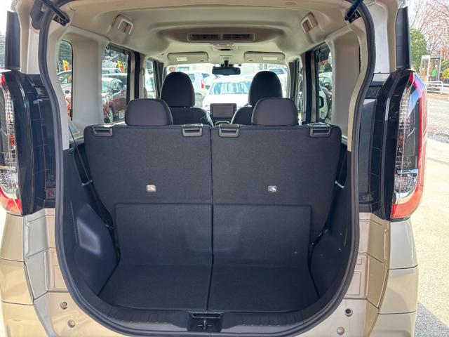 ルークス ハイウェイスター　Ｘ　プロパイロットエディション４ＷＤ　Ｐスタート／インテリキー／ミラー型アラウンドビューモニター／両Ｐスライドドア／クルコン／シートヒータ／エマージェンシーブレーキ／純１４ＡＷ／ＬＥＤライト／ハンズフリーオートスライドドア／プロパイロット（31枚目）