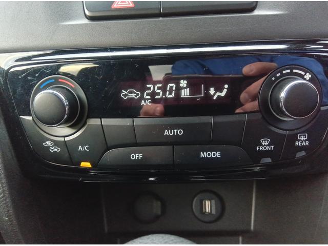 エスクード 1.64WD レーダーブレーキサポートII/ESP/クルコン/ディスプレイオーディオ/バックモニター/アイドリングストップ/ハーフレザー/シートヒーター/プッシュスタート/スマートキー/純正17インチ/LEDライト(15枚目)