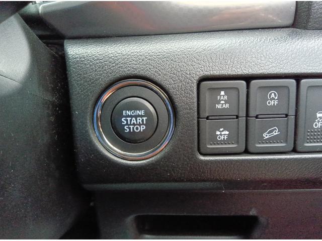 エスクード 1.64WD レーダーブレーキサポートII/ESP/クルコン/ディスプレイオーディオ/バックモニター/アイドリングストップ/ハーフレザー/シートヒーター/プッシュスタート/スマートキー/純正17インチ/LEDライト(16枚目)