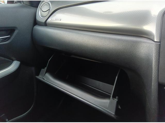 エスクード 1.64WD レーダーブレーキサポートII/ESP/クルコン/ディスプレイオーディオ/バックモニター/アイドリングストップ/ハーフレザー/シートヒーター/プッシュスタート/スマートキー/純正17インチ/LEDライト(22枚目)