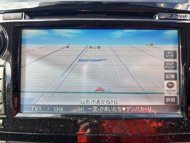 NISSAN X-TRAIL 20XT EMERGENCY BRAKE PACKAGE