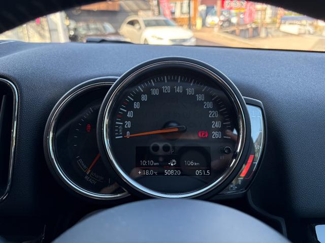 ＭＩＮＩ クーパーＳ　Ｅ　クロスオーバー　オール４　クーパーＳ　Ｅ　クロスオーバー　オール４　ＰＨＥＶ　４ＷＤ　充電コード付　クルーズコントロール　純正ナビ　Ｂｌｕｅｔｏｏｔｈ　バックカメラ　シートヒーター　電動バックドア　ＥＴＣ（19枚目）