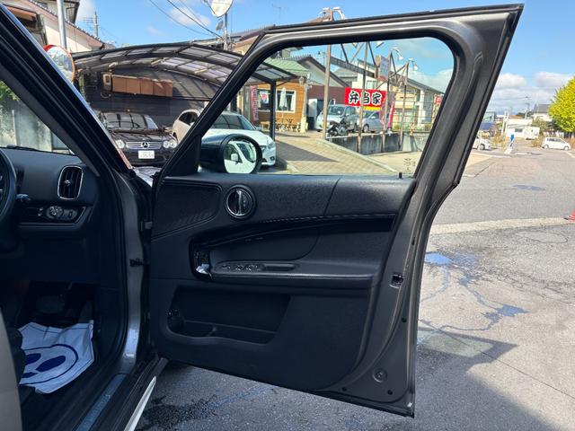 ＭＩＮＩ クーパーＳ　Ｅ　クロスオーバー　オール４　クーパーＳ　Ｅ　クロスオーバー　オール４　ＰＨＥＶ　４ＷＤ　充電コード付　クルーズコントロール　純正ナビ　Ｂｌｕｅｔｏｏｔｈ　バックカメラ　シートヒーター　電動バックドア　ＥＴＣ（31枚目）