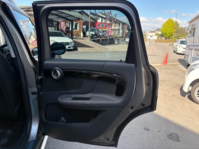 ＭＩＮＩ クーパーＳ　Ｅ　クロスオーバー　オール４　クーパーＳ　Ｅ　クロスオーバー　オール４　ＰＨＥＶ　４ＷＤ　充電コード付　クルーズコントロール　純正ナビ　Ｂｌｕｅｔｏｏｔｈ　バックカメラ　シートヒーター　電動バックドア　ＥＴＣ（38枚目）