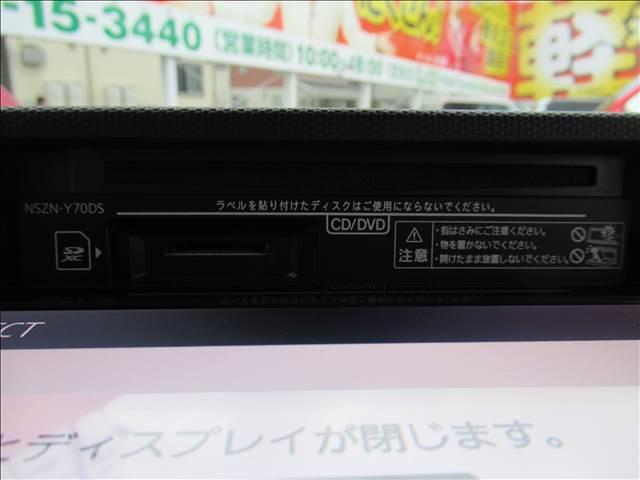 タフト Ｇターボ　４ＷＤ　禁煙車　ターボ　純正９インチフルセグナビ　ドライブレコーダー　ＥＴＣ　ＵＳＢ入力端子　スマートアシストＩＩＩ　クルーズコントロール　誤発進抑制機能　シートヒーター　ＬＥＤヘッドライト（71枚目）