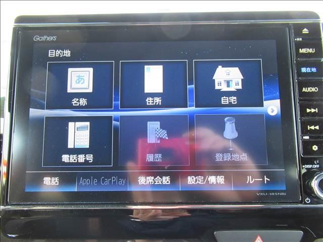 カスタム　Ｇ・ＥＸターボ　Ｈｏｎｄａ　ＳＥＮＳＩＮＧ　禁煙車　Ｂｌｕｅｔｏｏｔｈ　純正８インチフルセグナビ　ターボ　ドライブレコーダー　ＥＴＣ　両側電動スライド　衝突軽減ブレーキ　誤発進抑制機能　クルーズコントロール　純正１５インチアルミ　横滑り防止機能(80枚目)