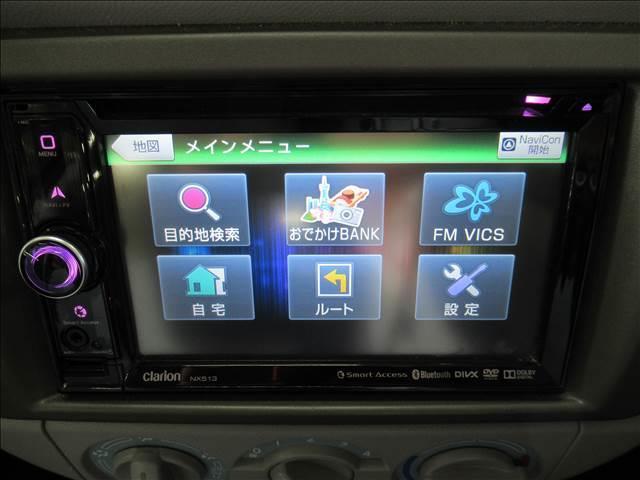 アルトエコ ＥＣＯ－Ｌ　禁煙車　Ｂｌｕｅｔｏｏｔｈ　ＳＤナビ　ＥＴＣ　バックカメラ　ＤＶＤ再生　デジタルテレビ　キーレスエントリー　アイドリングストップ　ヘッドライトレベライザー　シガーソケット（49枚目）