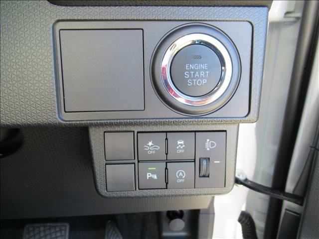 タント Ｌ　届出済未使用車　スマートアシスト　衝突回避支援ブレーキ機能　ブレーキ制御付誤発進抑制機能　車線逸脱抑制制御機能　コーナーセンサー　ふらつき警報　オートハイビーム　ＬＥＤヘッドランプ　両側スライドドア（41枚目）